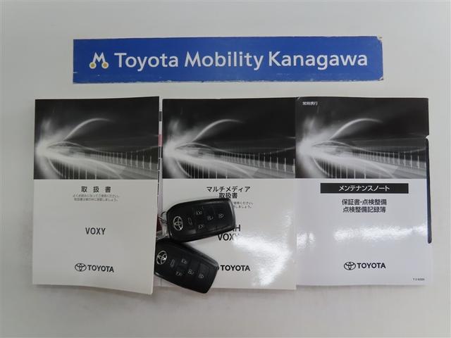 ヴォクシー S-Z ワンオーナー 衝突被害軽減ブレーキ ペダル踏み間違え急発進抑制装置 ブラインドスポットモニター 車線逸脱警報 先進ライト Tコネクトナビ DVD再生 フルセグテレビ ETC ドライブレコーダー(20枚目)