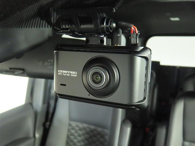 ヴォクシー S-Z ワンオーナー 衝突被害軽減ブレーキ ペダル踏み間違え急発進抑制装置 ブラインドスポットモニター 車線逸脱警報 先進ライト Tコネクトナビ DVD再生 フルセグテレビ ETC ドライブレコーダー(22枚目)