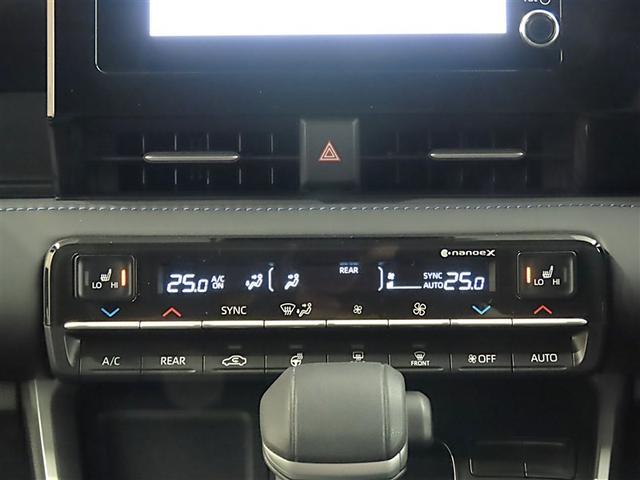 ヴォクシー S-Z ワンオーナー 衝突被害軽減ブレーキ ペダル踏み間違え急発進抑制装置 ブラインドスポットモニター 車線逸脱警報 先進ライト Tコネクトナビ DVD再生 フルセグテレビ ETC ドライブレコーダー(26枚目)