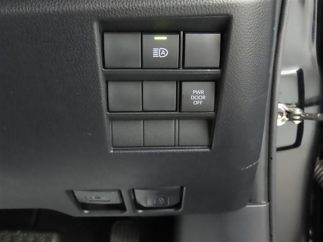 ヴォクシー S-Z ワンオーナー 衝突被害軽減ブレーキ ペダル踏み間違え急発進抑制装置 ブラインドスポットモニター 車線逸脱警報 先進ライト Tコネクトナビ DVD再生 フルセグテレビ ETC ドライブレコーダー(29枚目)