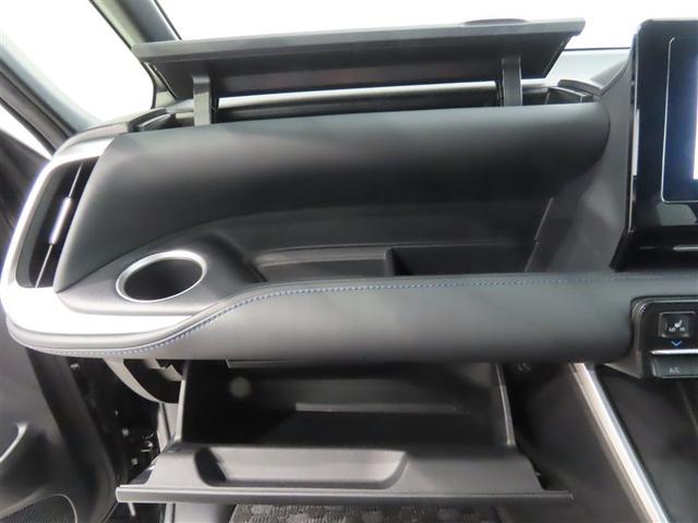 ヴォクシー S-Z ワンオーナー 衝突被害軽減ブレーキ ペダル踏み間違え急発進抑制装置 ブラインドスポットモニター 車線逸脱警報 先進ライト Tコネクトナビ DVD再生 フルセグテレビ ETC ドライブレコーダー(30枚目)