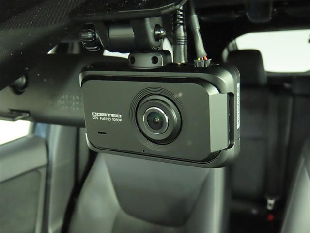 ヤリスクロス Ｚ　トヨタ認定中古車　ワンオーナー　衝突被害軽減ブレーキ　ペダル踏み間違え急発進抑制装置　ブラインドスポットモニター　車線逸脱警報　Ｔコネクトナビ　ドライブレコーダー　パノラミックビューモニター（13枚目）