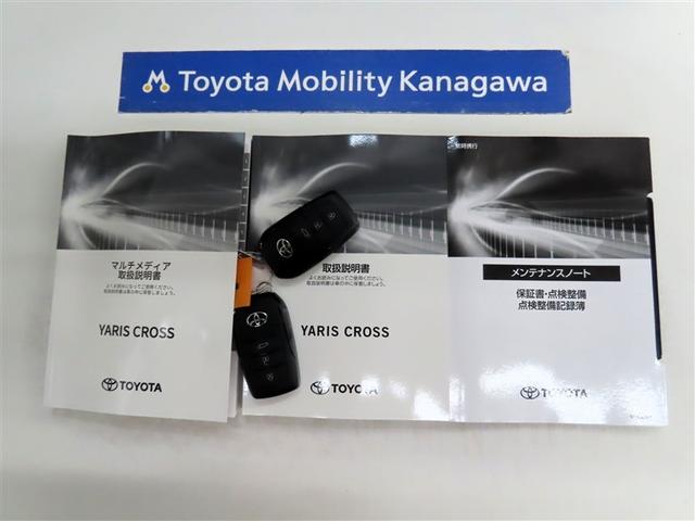 ヤリスクロス Ｚ　トヨタ認定中古車　ワンオーナー　衝突被害軽減ブレーキ　ペダル踏み間違え急発進抑制装置　ブラインドスポットモニター　車線逸脱警報　Ｔコネクトナビ　ドライブレコーダー　パノラミックビューモニター（20枚目）
