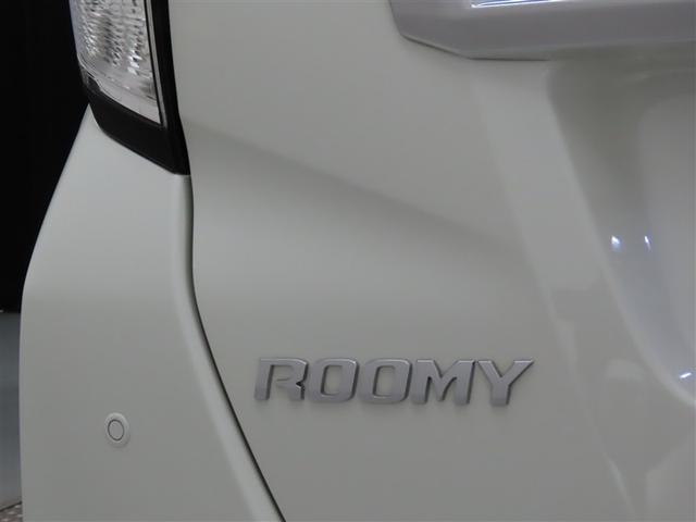 ルーミー カスタムG-T ワンオーナー 衝突被害軽減ブレーキ ペダル踏み間違え急発進抑制装置 車線逸脱警報 先進ライト Tコネクトナビ パノラミックビューモニター DVD再生 フルセグテレビ ETC LEDヘッドライト(22枚目)