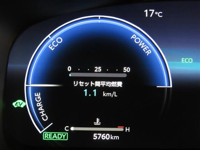 写真撮影時の走行距離です。