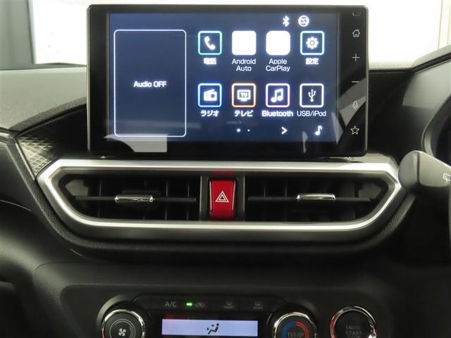 ライズ Ｚ　トヨタ認定中古車　ワンオーナー　衝突被害軽減ブレーキ　ペダル踏み間違え急発進抑制装置　車線逸脱警報　先進ライト　ディスプレイオーディオ　バックモニター　フルセグテレビ　ＥＴＣ（6枚目）