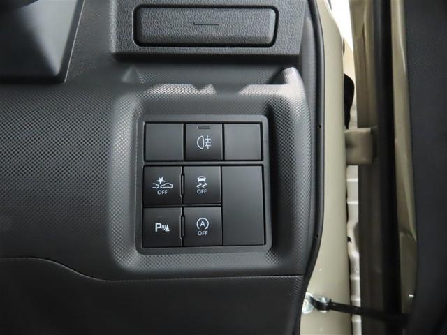 ライズ Ｚ　トヨタ認定中古車　ワンオーナー　衝突被害軽減ブレーキ　ペダル踏み間違え急発進抑制装置　車線逸脱警報　先進ライト　ディスプレイオーディオ　バックモニター　フルセグテレビ　ＥＴＣ（13枚目）