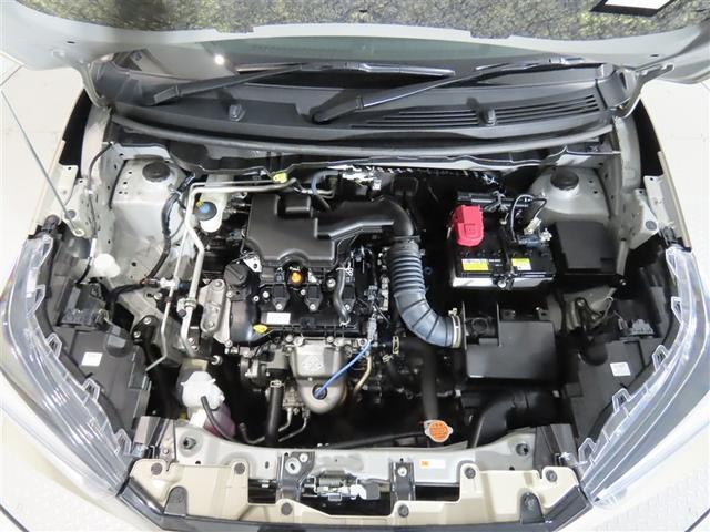 ライズ Ｚ　トヨタ認定中古車　ワンオーナー　衝突被害軽減ブレーキ　ペダル踏み間違え急発進抑制装置　車線逸脱警報　先進ライト　ディスプレイオーディオ　バックモニター　フルセグテレビ　ＥＴＣ（17枚目）