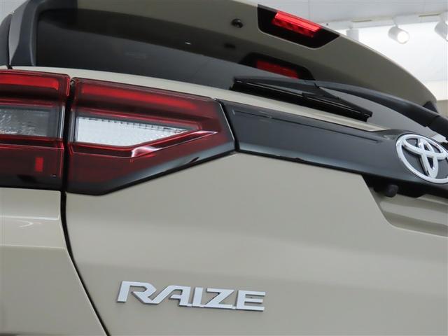 ライズ Ｚ　トヨタ認定中古車　ワンオーナー　衝突被害軽減ブレーキ　ペダル踏み間違え急発進抑制装置　車線逸脱警報　先進ライト　ディスプレイオーディオ　バックモニター　フルセグテレビ　ＥＴＣ（22枚目）