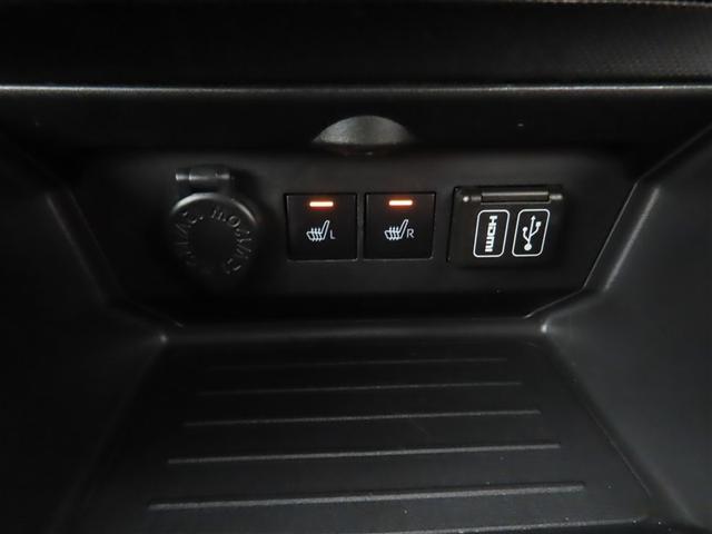 ライズ Ｚ　トヨタ認定中古車　ワンオーナー　衝突被害軽減ブレーキ　ペダル踏み間違え急発進抑制装置　車線逸脱警報　先進ライト　ディスプレイオーディオ　バックモニター　フルセグテレビ　ＥＴＣ（26枚目）