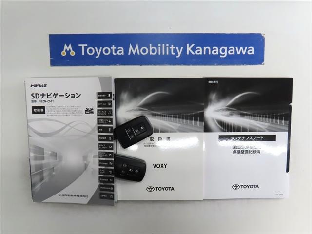 ヴォクシー ＺＳ　煌ＩＩ　ワンオーナー　衝突被害軽減ブレーキ　ペダル踏み間違え急発進抑制装置　車線逸脱警報　先進ライト　Ｔコネクトナビ　ドライブレコーダー　バックモニター　ＤＶＤ再生　フルセグテレビ　ＥＴＣ（20枚目）