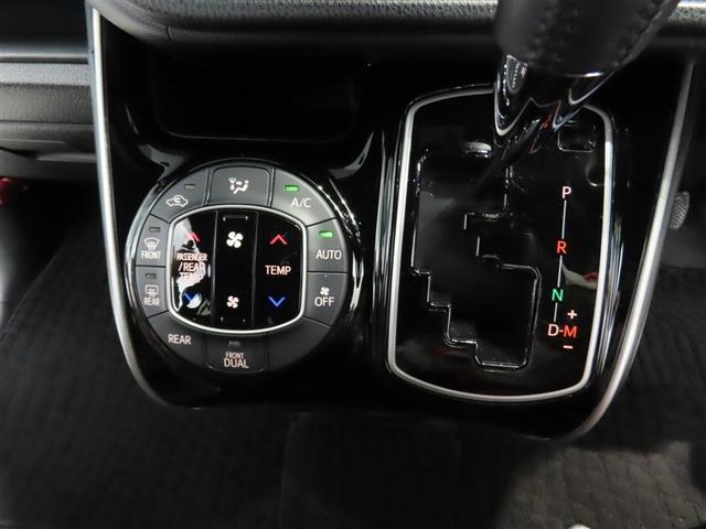 ヴォクシー ＺＳ　煌ＩＩ　ワンオーナー　衝突被害軽減ブレーキ　ペダル踏み間違え急発進抑制装置　車線逸脱警報　先進ライト　Ｔコネクトナビ　ドライブレコーダー　バックモニター　ＤＶＤ再生　フルセグテレビ　ＥＴＣ（25枚目）