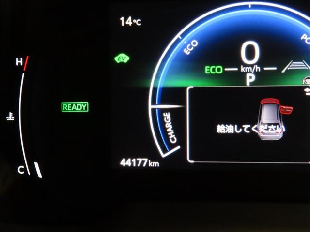 カローラツーリング ハイブリッド　Ｇ（12枚目）