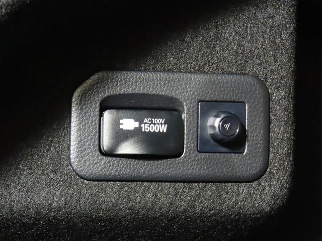 カローラツーリング ハイブリッド　Ｇ（23枚目）