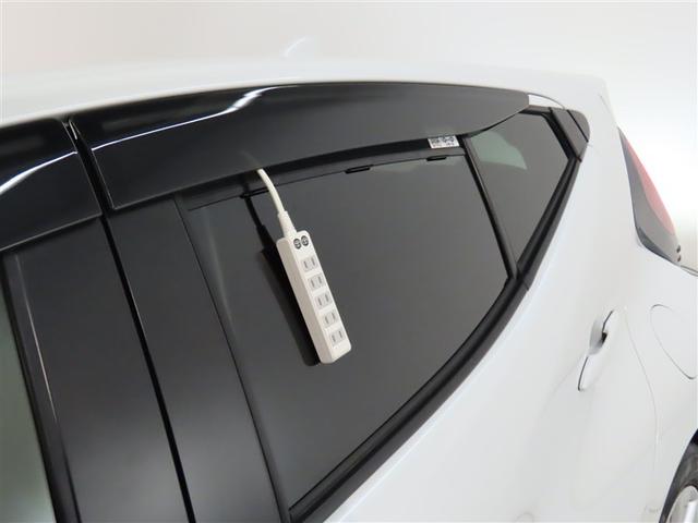 アクア Ｚ（6枚目）