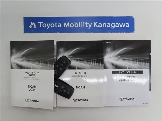 ノア ハイブリッドＳ－Ｇ（20枚目）