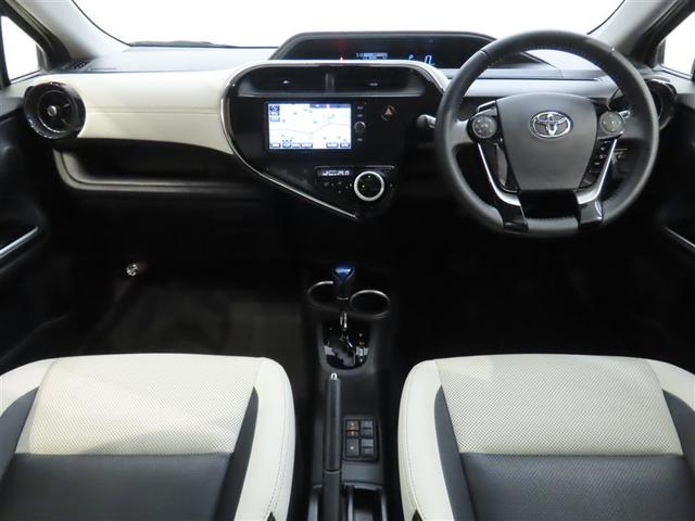 アクア クロスオーバー（3枚目）