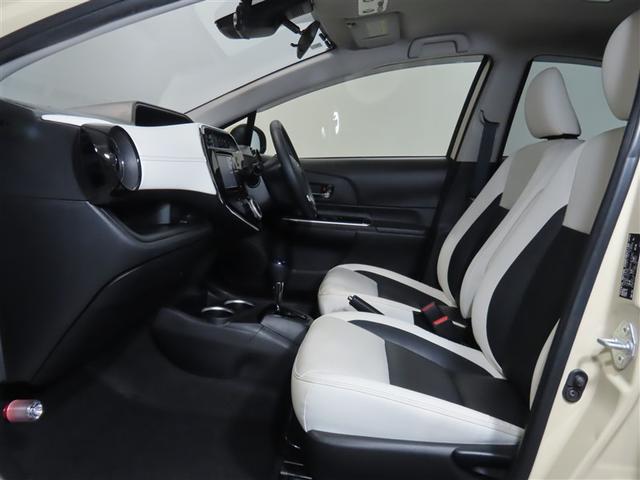 アクア クロスオーバー（10枚目）