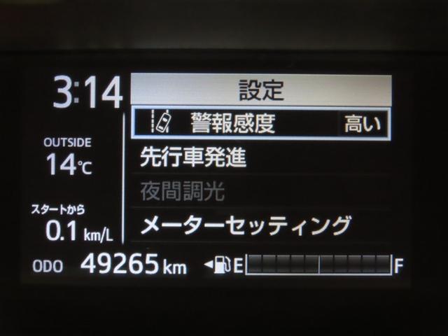 アクア クロスオーバー（12枚目）