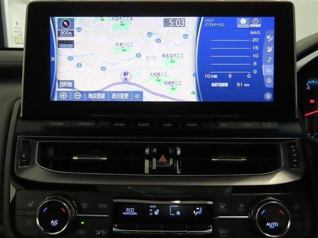 クラウン RS アドバンス(8枚目)