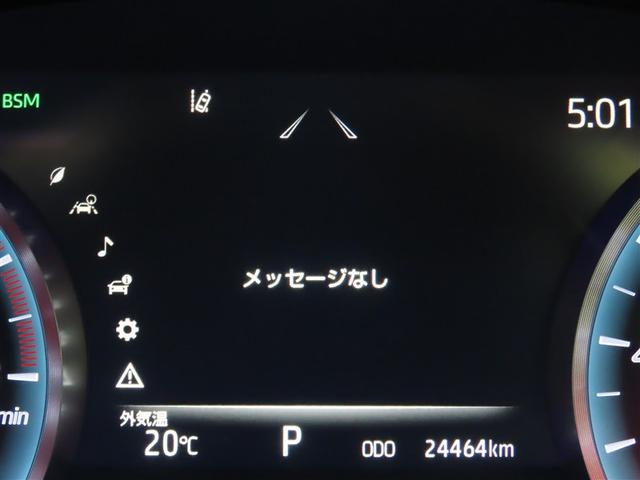 クラウン RS アドバンス(14枚目)