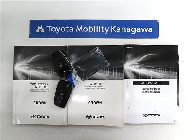 クラウン RS アドバンス(20枚目)