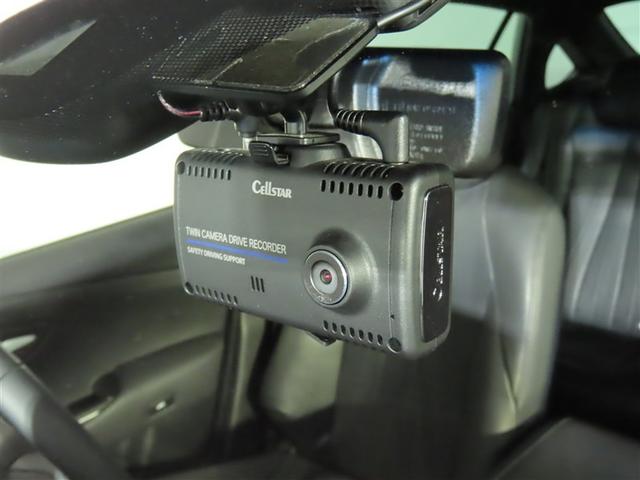 クラウン RS アドバンス(22枚目)