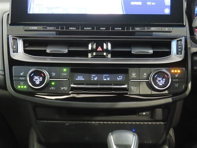 クラウン RS アドバンス(26枚目)