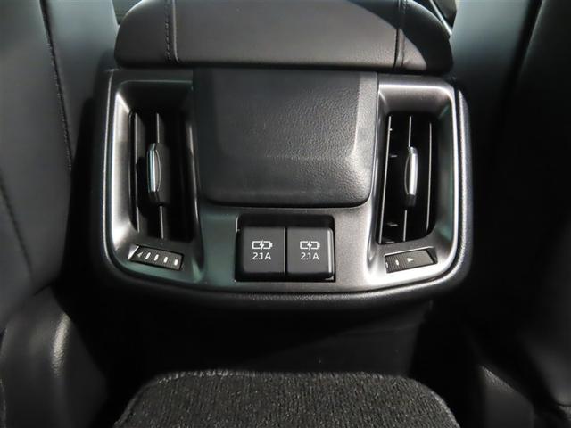 クラウン RS アドバンス(28枚目)