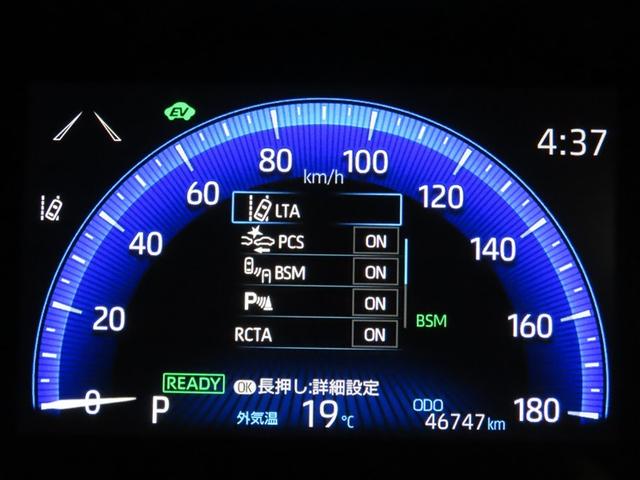 カローラクロス ハイブリッド Z(12枚目)