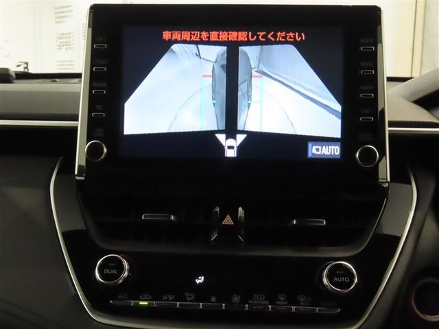 カローラクロス ハイブリッド Z(22枚目)