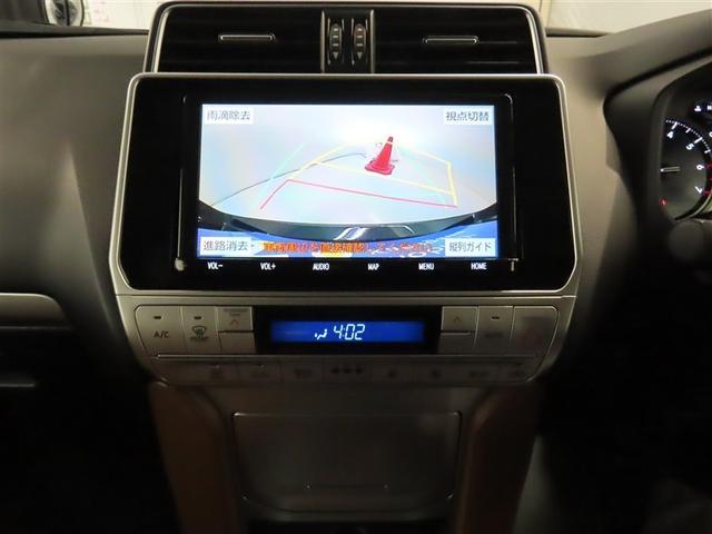 ランドクルーザープラド TX Lパッケージ 70thアニバーサリーリミテッド(7枚目)