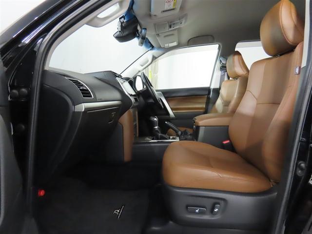 ランドクルーザープラド TX Lパッケージ 70thアニバーサリーリミテッド(10枚目)