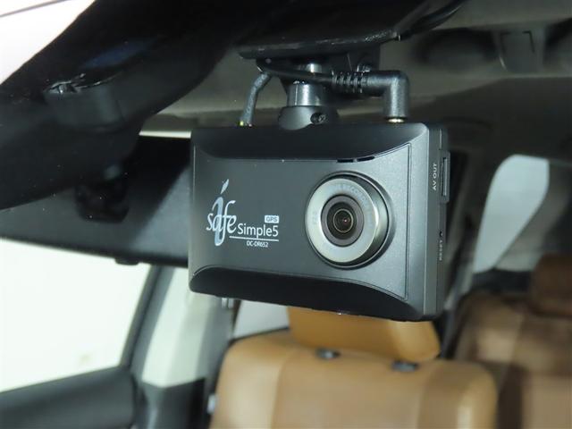 ランドクルーザープラド TX Lパッケージ 70thアニバーサリーリミテッド(13枚目)