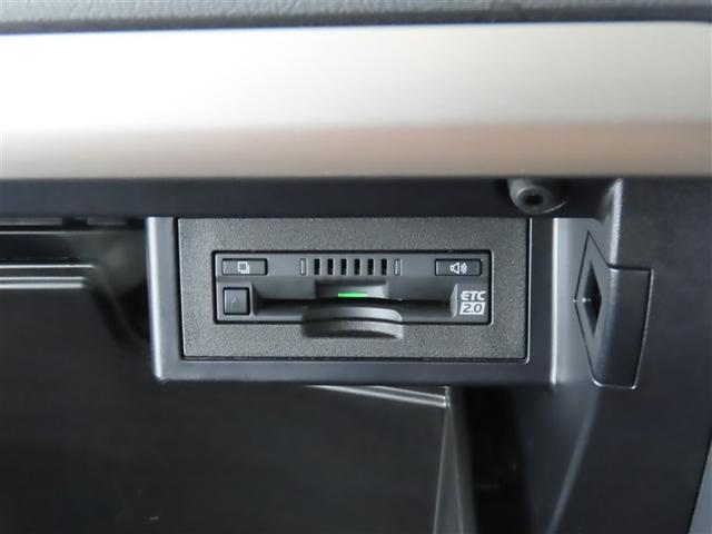 ランドクルーザープラド TX Lパッケージ 70thアニバーサリーリミテッド(14枚目)