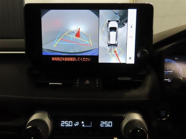 ＲＡＶ４ Ｇ（7枚目）