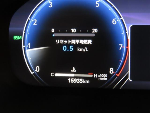 ＲＡＶ４ Ｇ（12枚目）