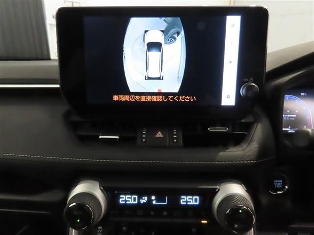 ＲＡＶ４ Ｇ（21枚目）