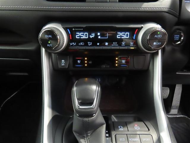 ＲＡＶ４ Ｇ（23枚目）