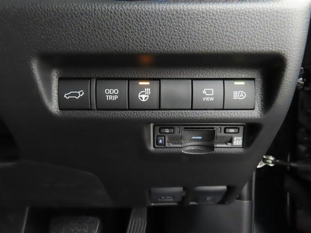 ＲＡＶ４ Ｇ（24枚目）