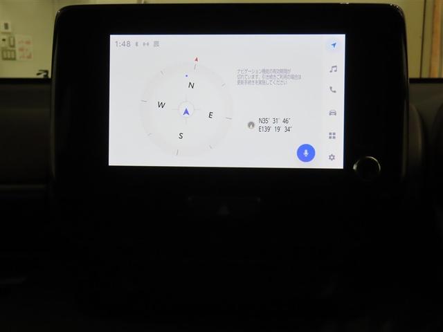 ヤリス G(6枚目)