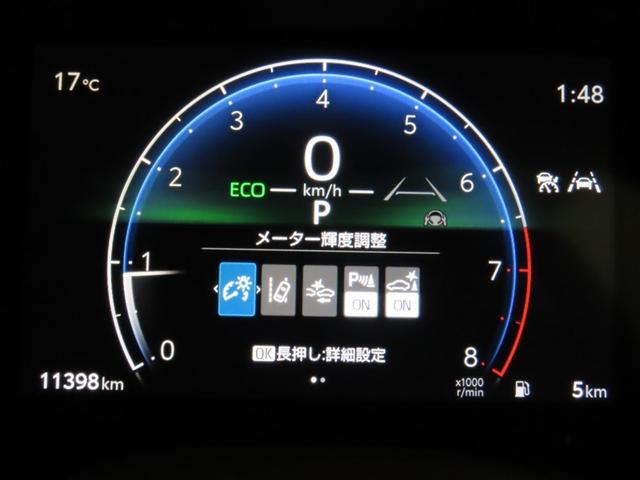 ヤリス G(12枚目)