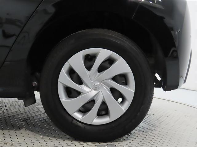 ヤリス G(19枚目)