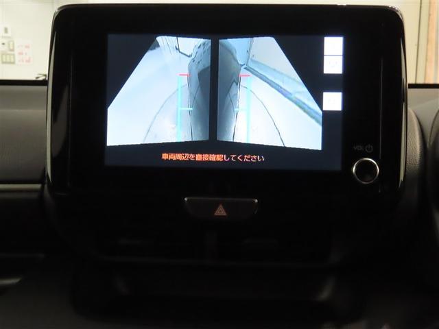 ヤリス G(22枚目)