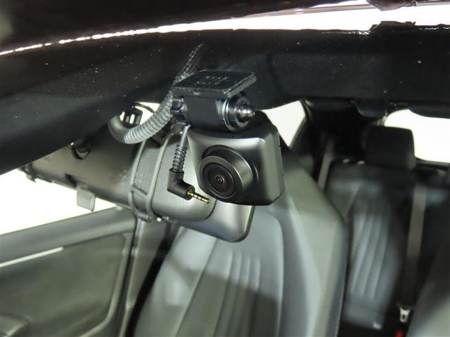 ヤリス G(23枚目)