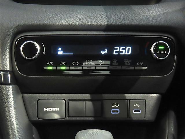 ヤリス G(25枚目)