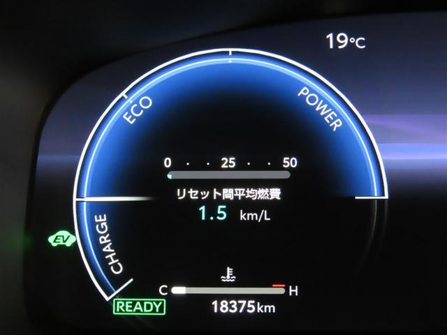 カローラ ハイブリッド　ダブルバイビー（12枚目）