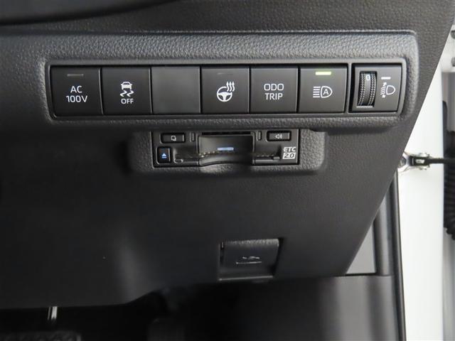 カローラ ハイブリッド　ダブルバイビー（14枚目）