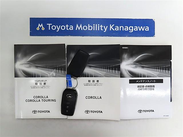 カローラ ハイブリッド　ダブルバイビー（20枚目）