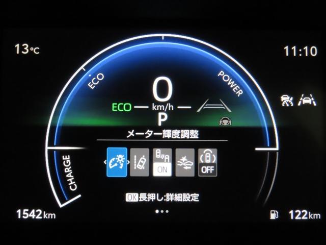 ヤリスクロス ハイブリッドZ 使用歴試乗車 トヨタ認定中古車 衝突被害軽減ブレーキ ペダル踏み間違え急発進抑制装置 ブラインドスポットモニター ペダル踏み間違え急発進抑制装置 ドライブレコーダー パノラミックビューモニター(12枚目)